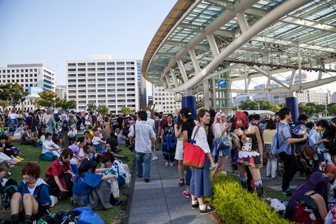 World Cosplay Summit Nagoya 