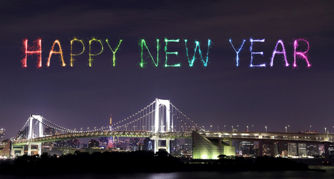 Happy new Year in Tokyo über den Rain Bow Bridge