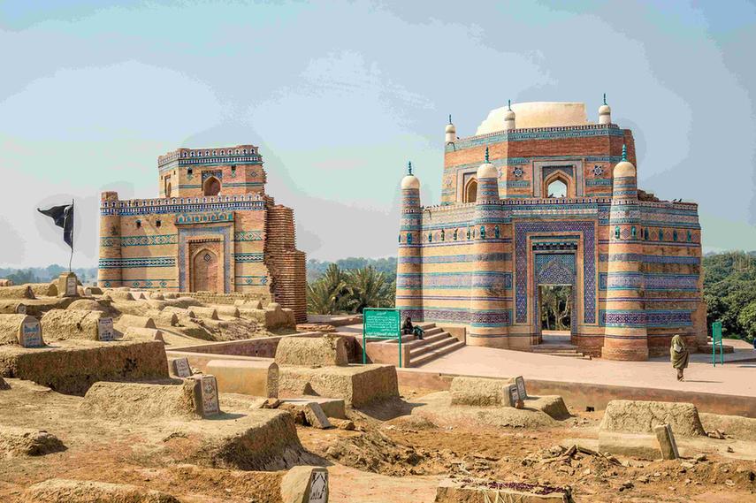 Tour Image
