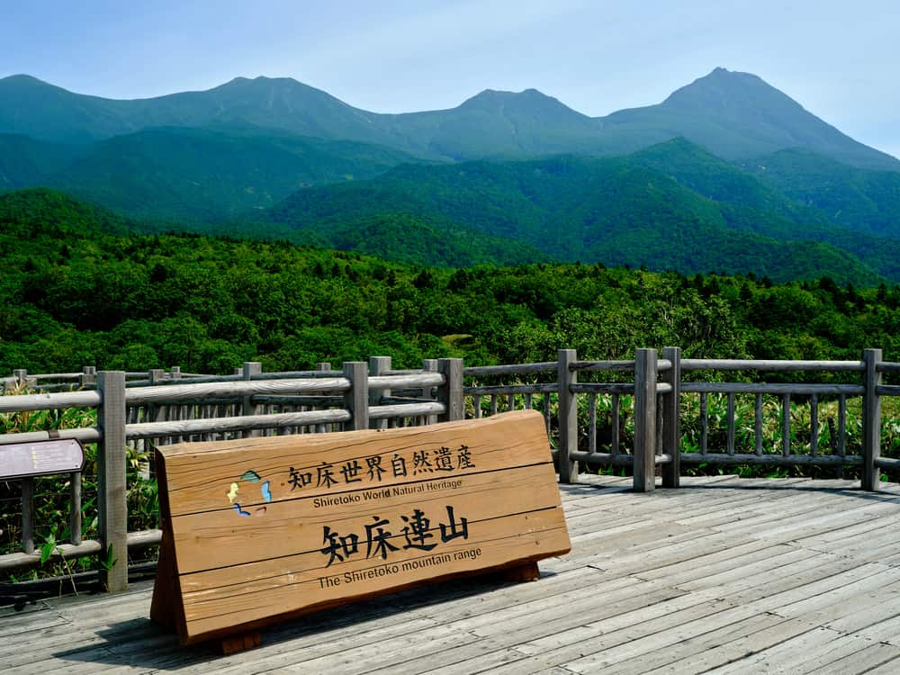Tour Image