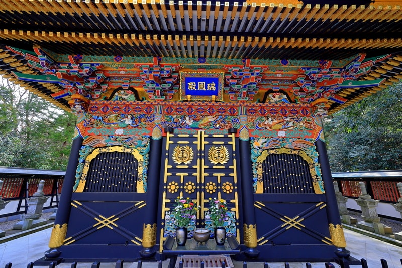 Small Image 2